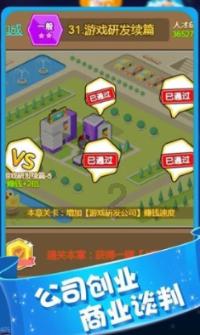 本泽马冬窗回皇马?本泽马弟弟:谎言!