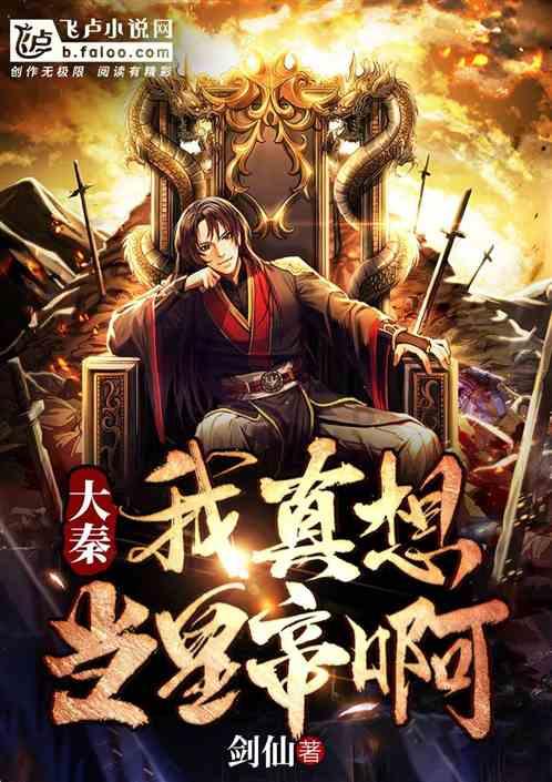 高端访谈丨专访瑙鲁外长安格明